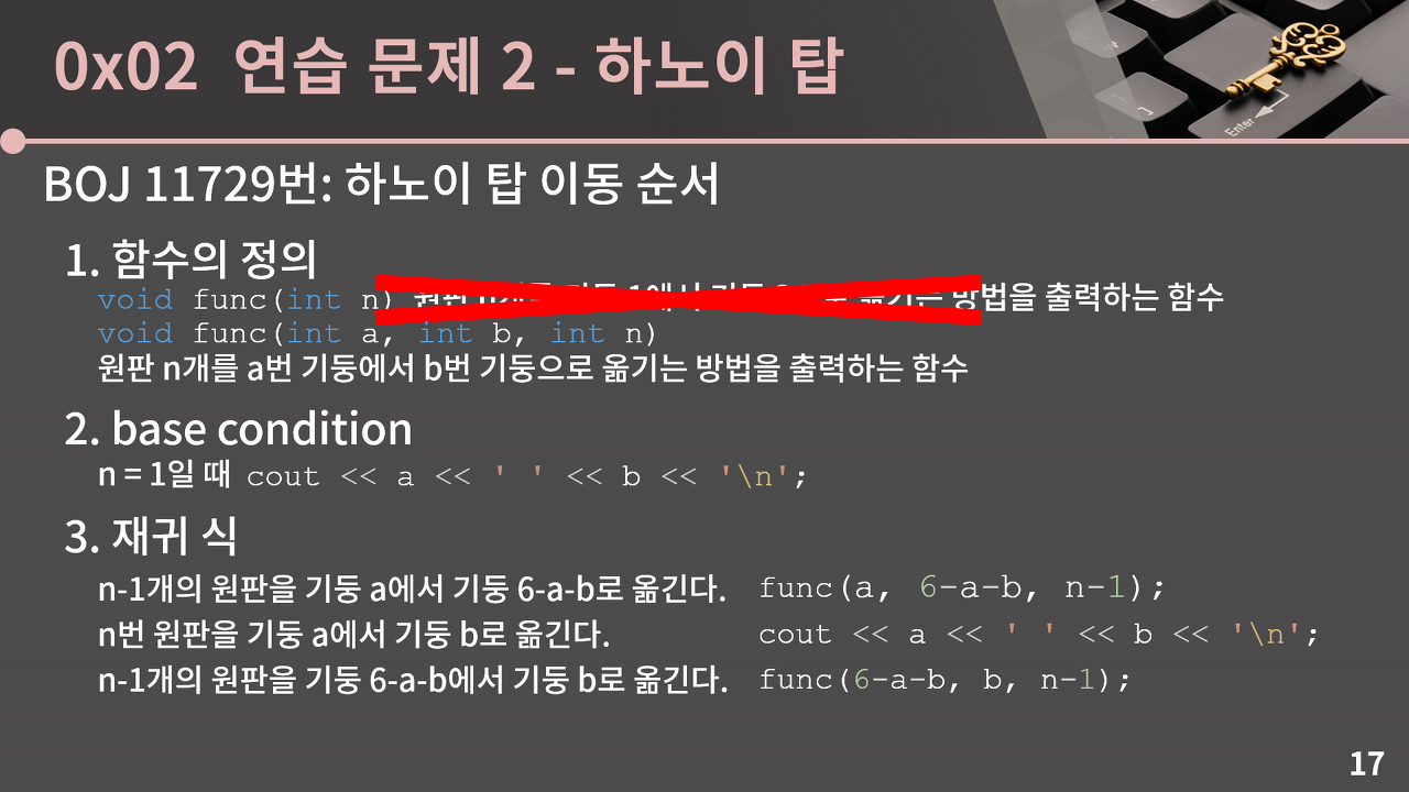 Pasted image 20230610193137.png